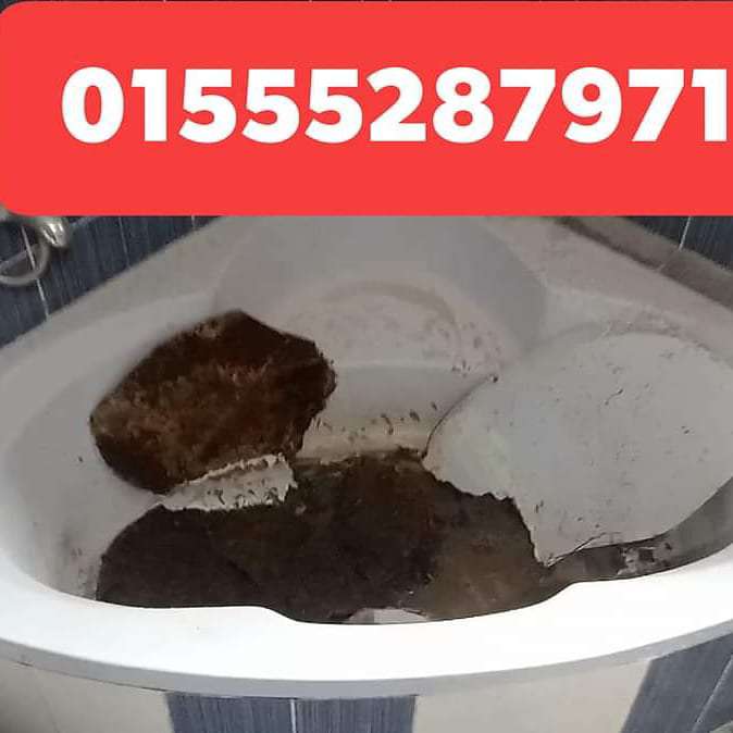 إصلاح البانيوهات — صورة 3