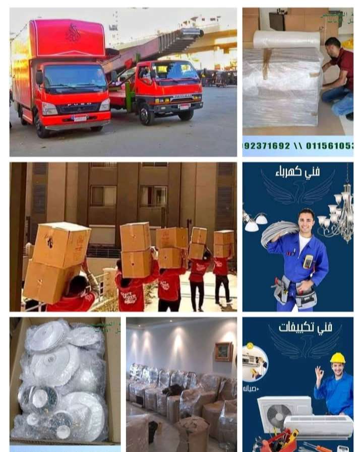 حازم عبد الجواد