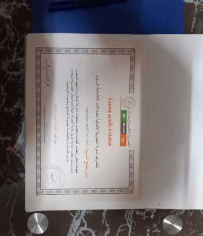احمد عبد الحميد — صورة 4