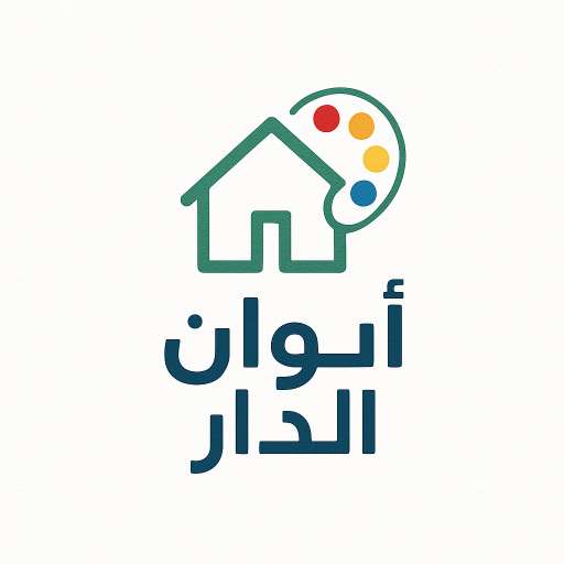 عبد المطلب — photo 3