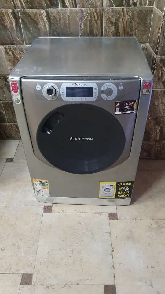 المهندس احمد البرنس — صورة 1