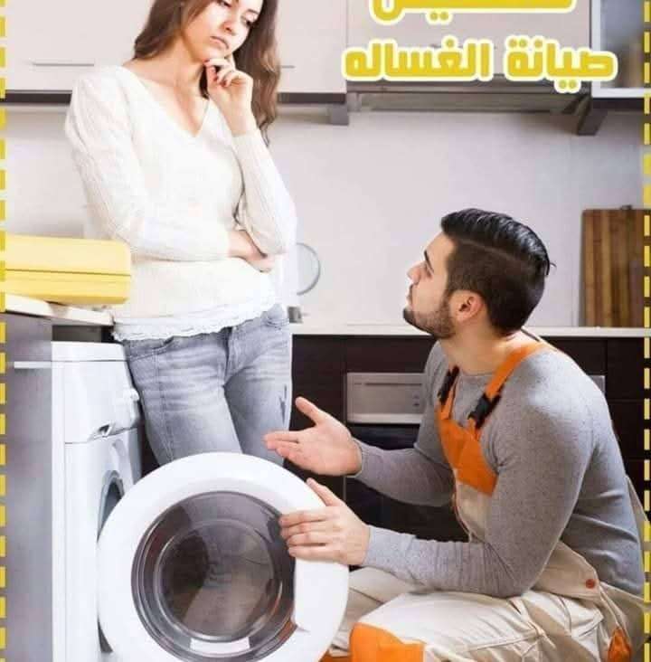 هاني شفيق — صورة 1
