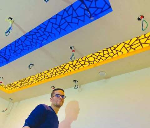 محمد العمراوي — صورة 1
