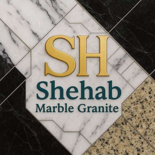 شهاب ال سعيد — صورة 1