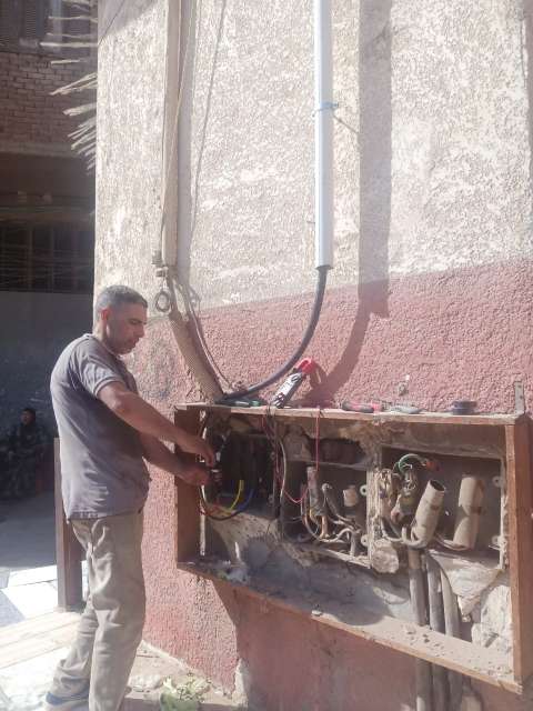 عصام — صورة 4