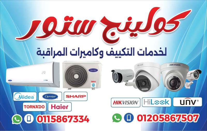 شريف علي — صورة 1