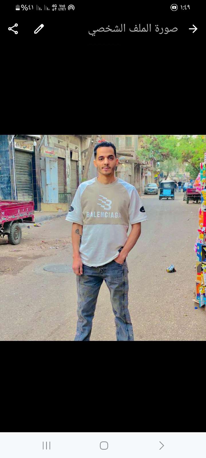 مصطفى أبو مليكه — صورة 2