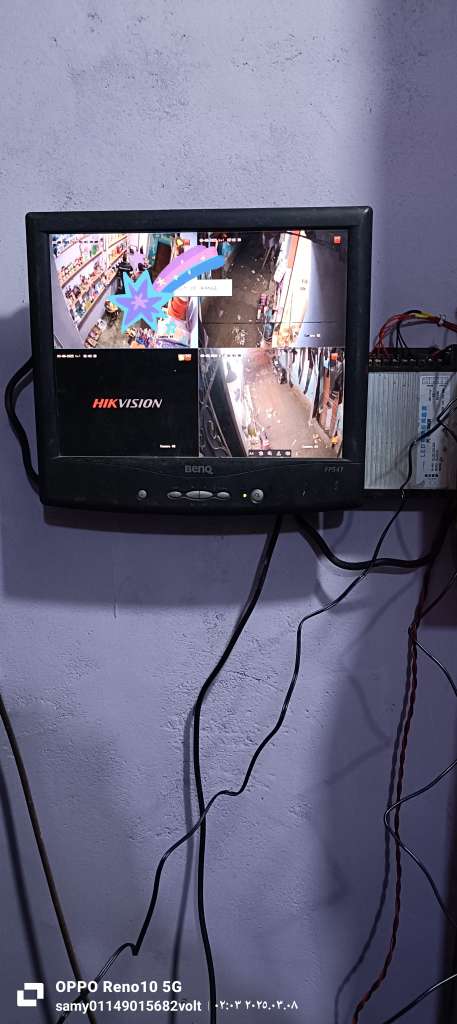 سامى حمزة — صورة 2