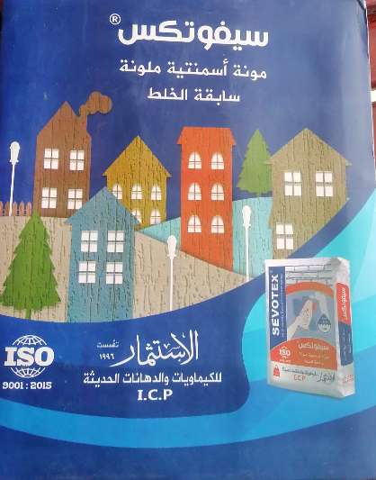 عبدالعزيز الفقى