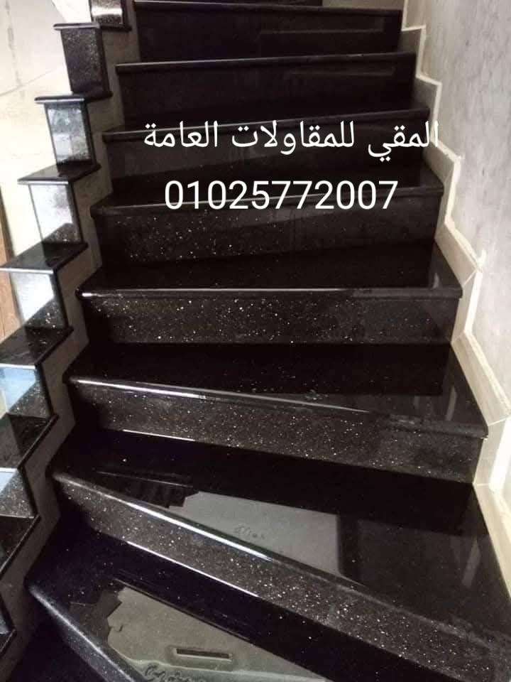 محمد المقي — صورة 1