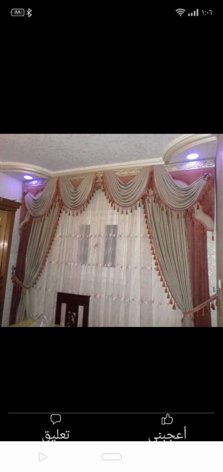 محمد عيد — صورة 3