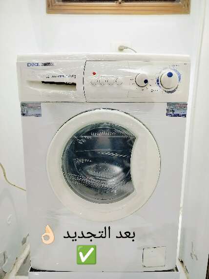 نور وليد — صورة 3