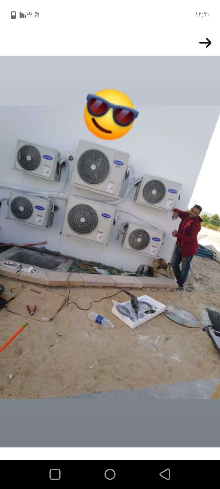مصطفى حمدى — صورة 1