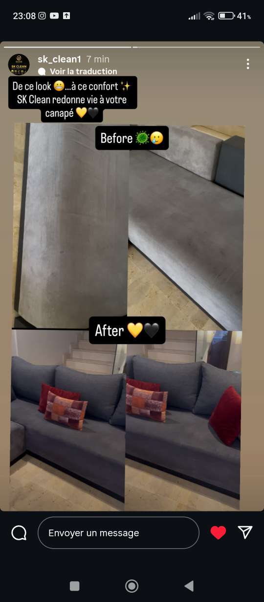 sk clean — photo 4