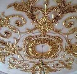 سامح جابر — صورة 2