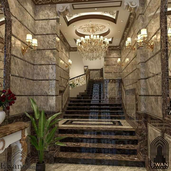 استاذ محمد رضا — صورة 3
