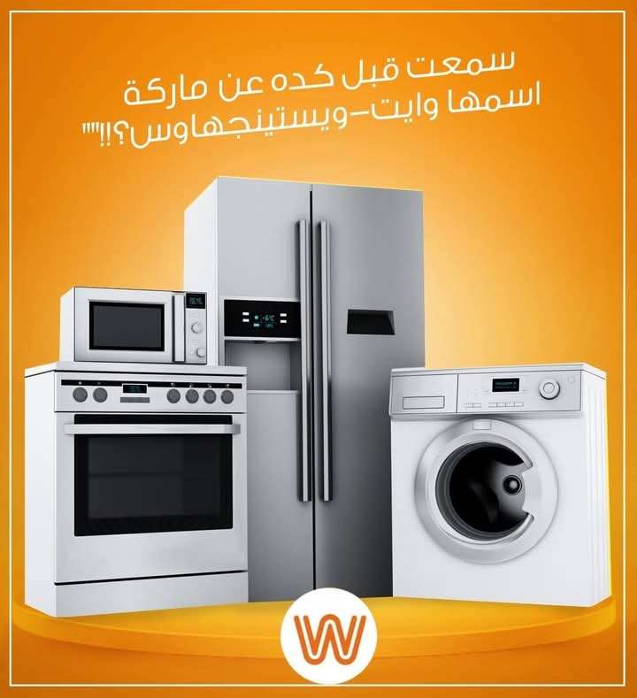 محمد احمد — صورة 2