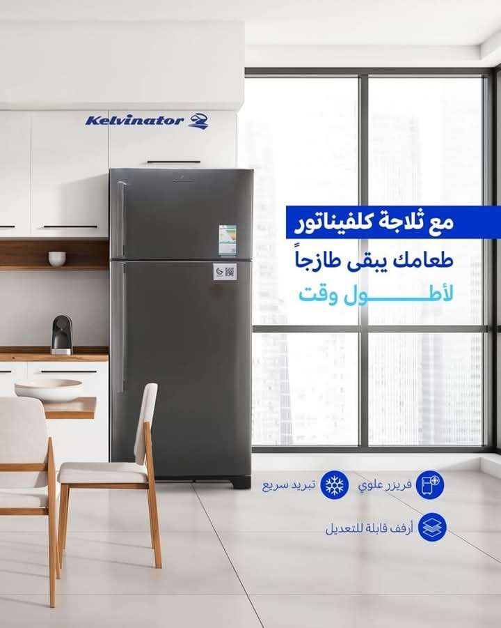محمد احمد — صورة 1