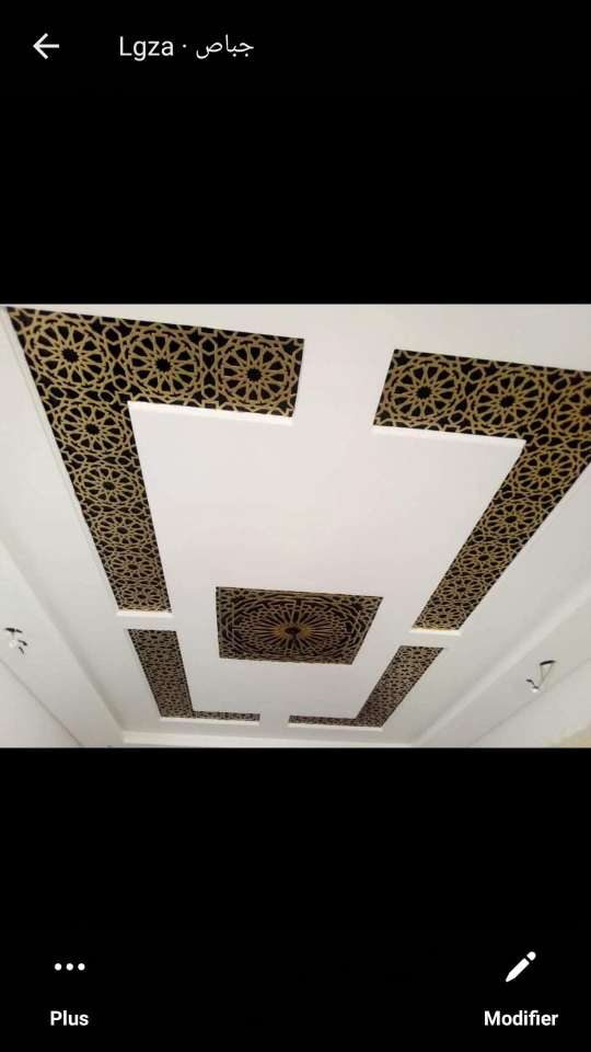 اسماعيل — photo 5