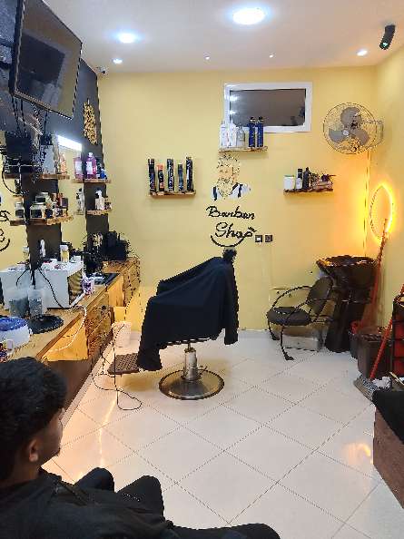 Youssef Didouz — photo 1