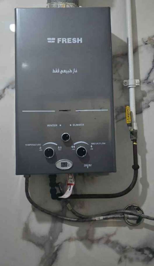 محمد هلال — صورة 3