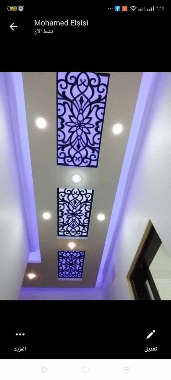 غيطريف حسن — photo 4