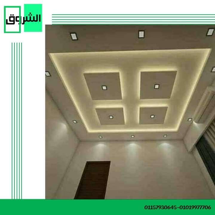 علي طارق — صورة 1