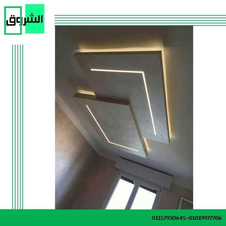 علي طارق — صورة 2