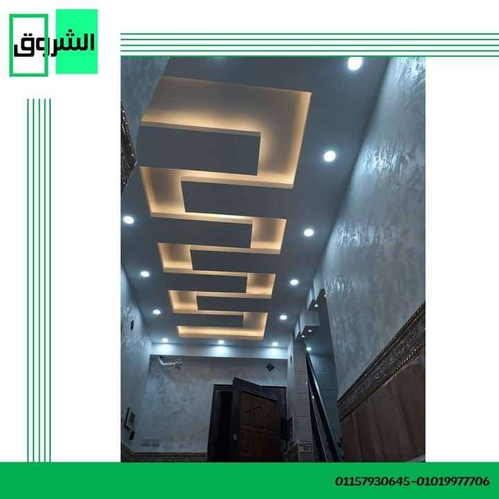 علي طارق — صورة 4