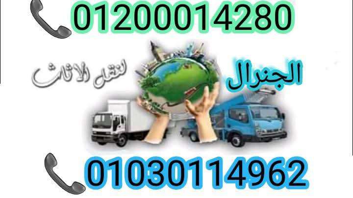 محمود — صورة 1