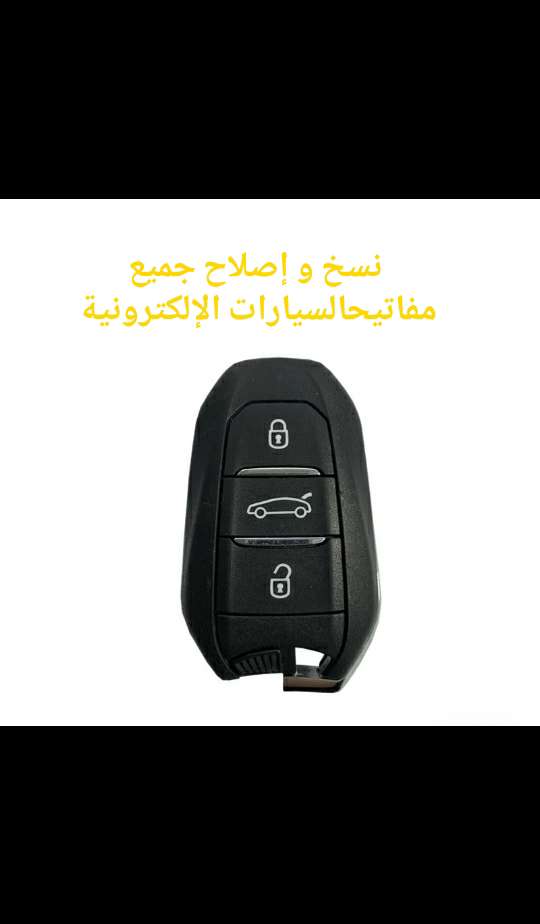 روبيو — photo 3