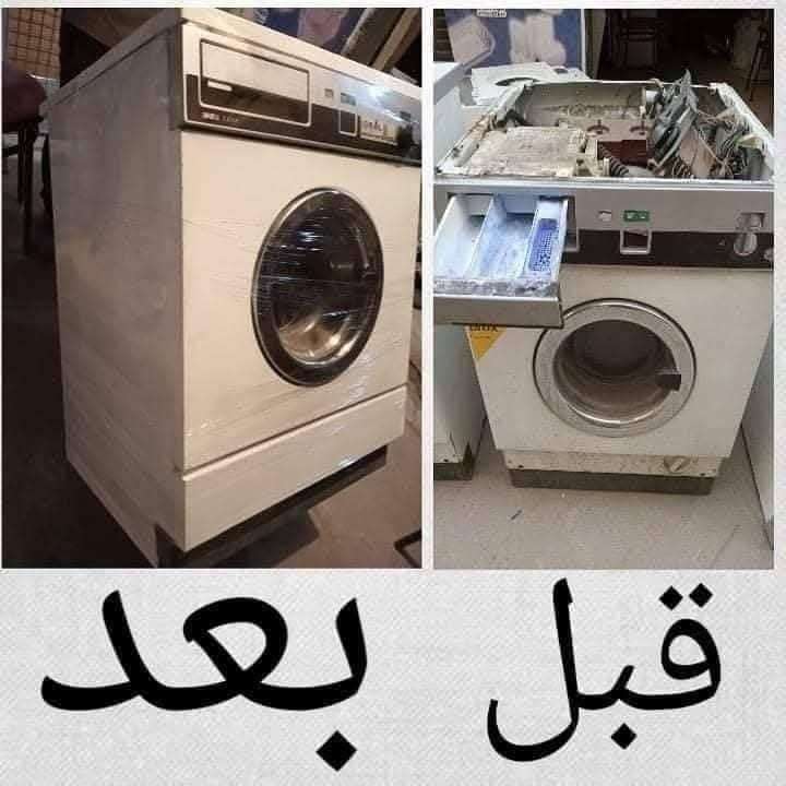 صلاح سيد محمد — صورة 2