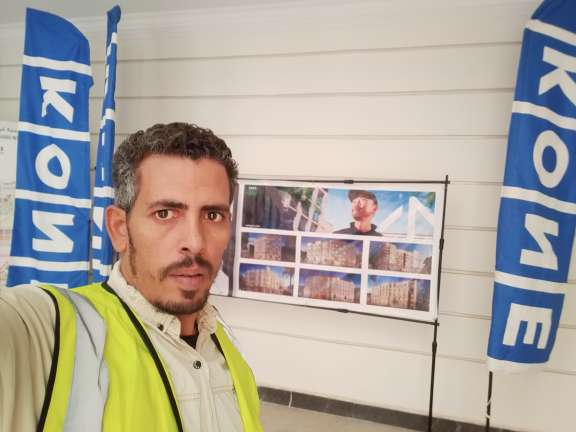 عوض بيومي