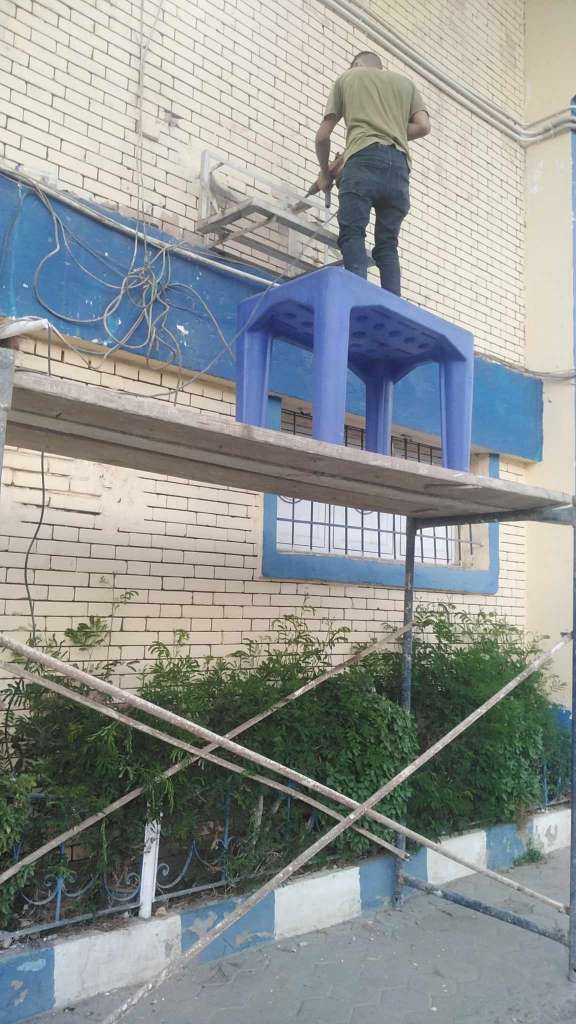 Abdo Rabee — صورة 1