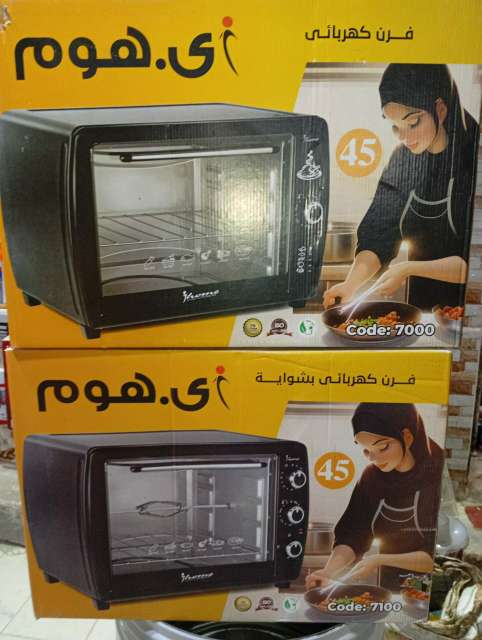 احمد جلال — صورة 1