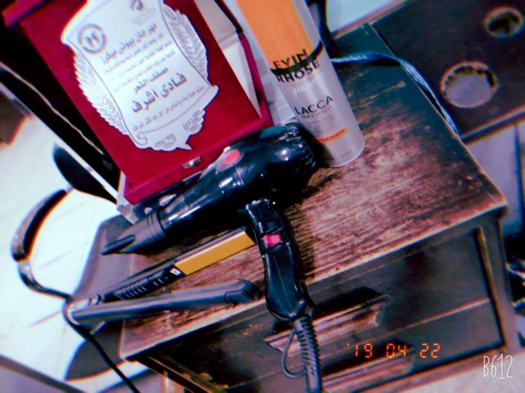 فادي اشرف — صورة 2