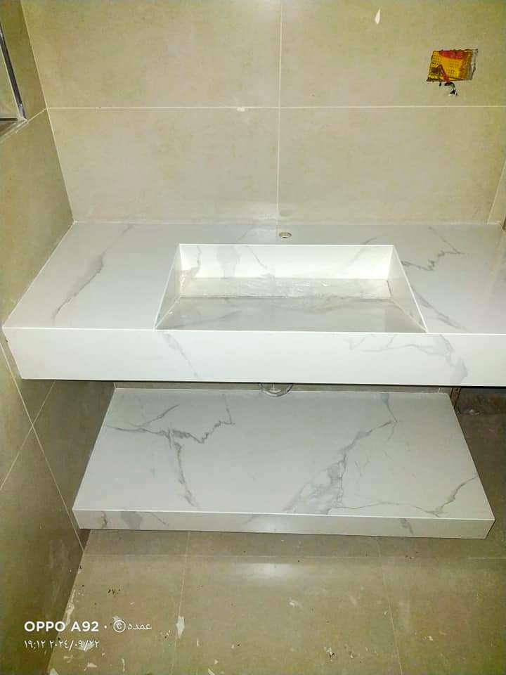 احمد عماد — صورة 2