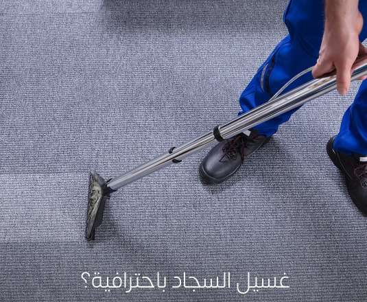بلال فراج — صورة 2