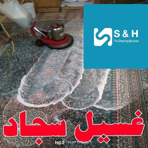 بلال فراج — صورة 1