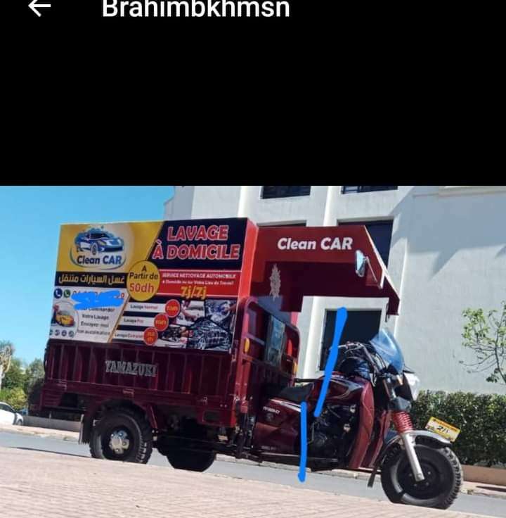 lavage mobile — photo 2