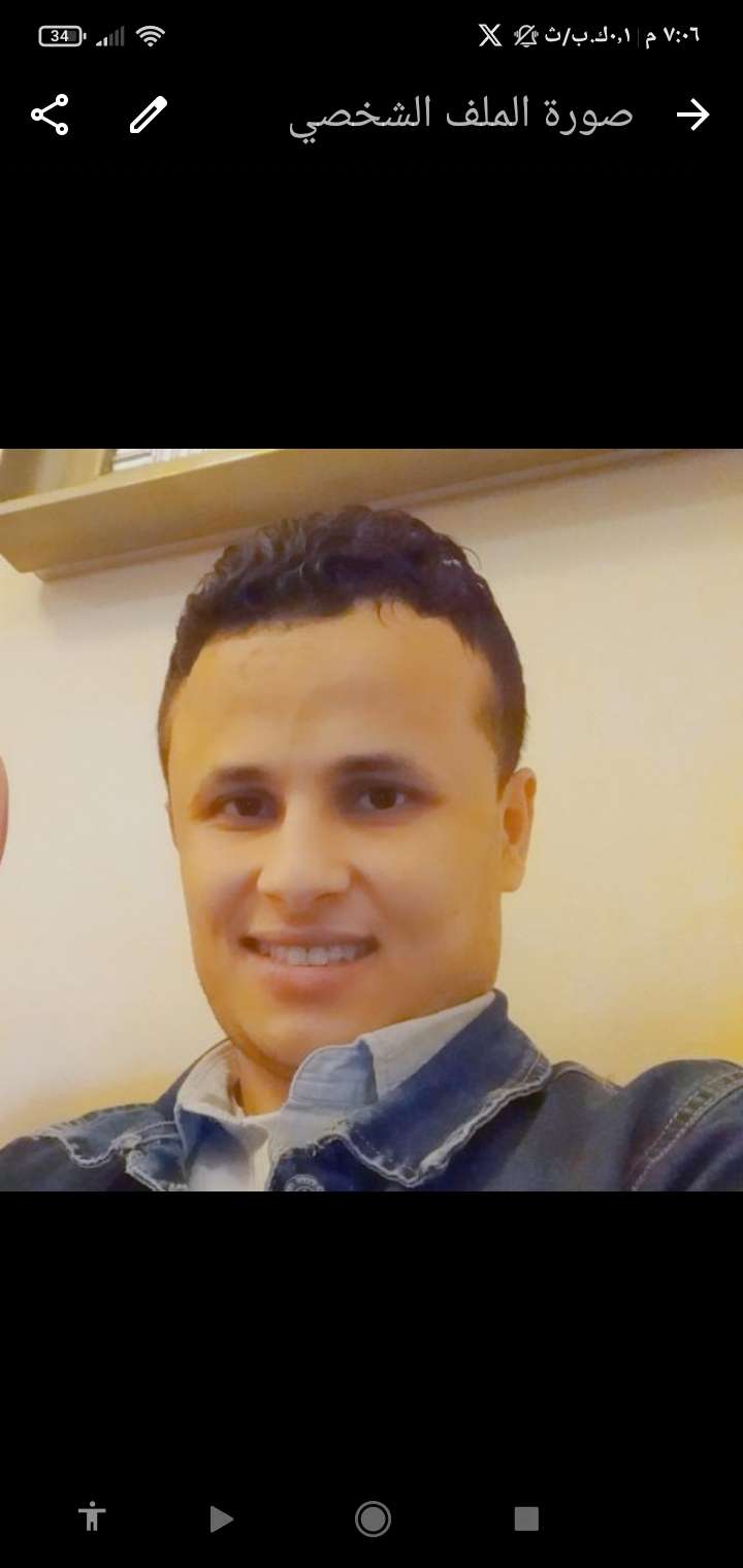 عبدالرحمن سالم