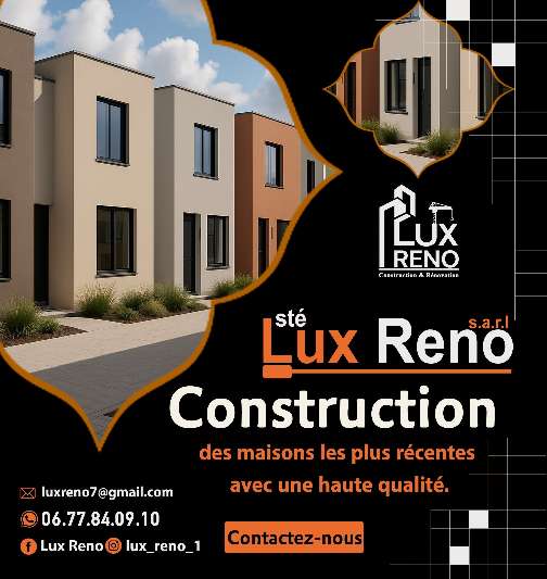 Lux Reno — photo 1