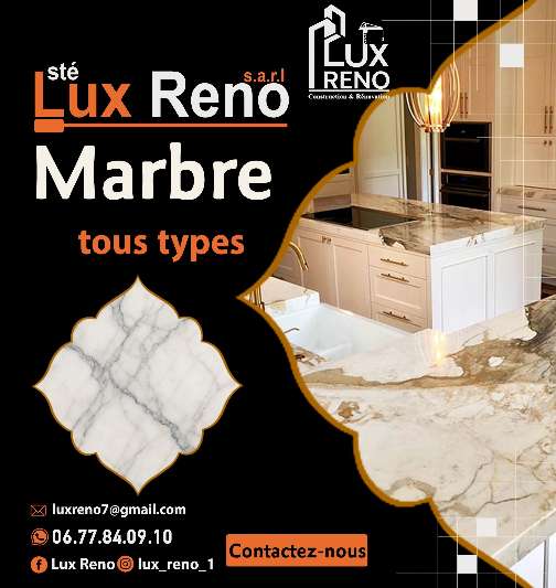 Lux Reno — photo 4