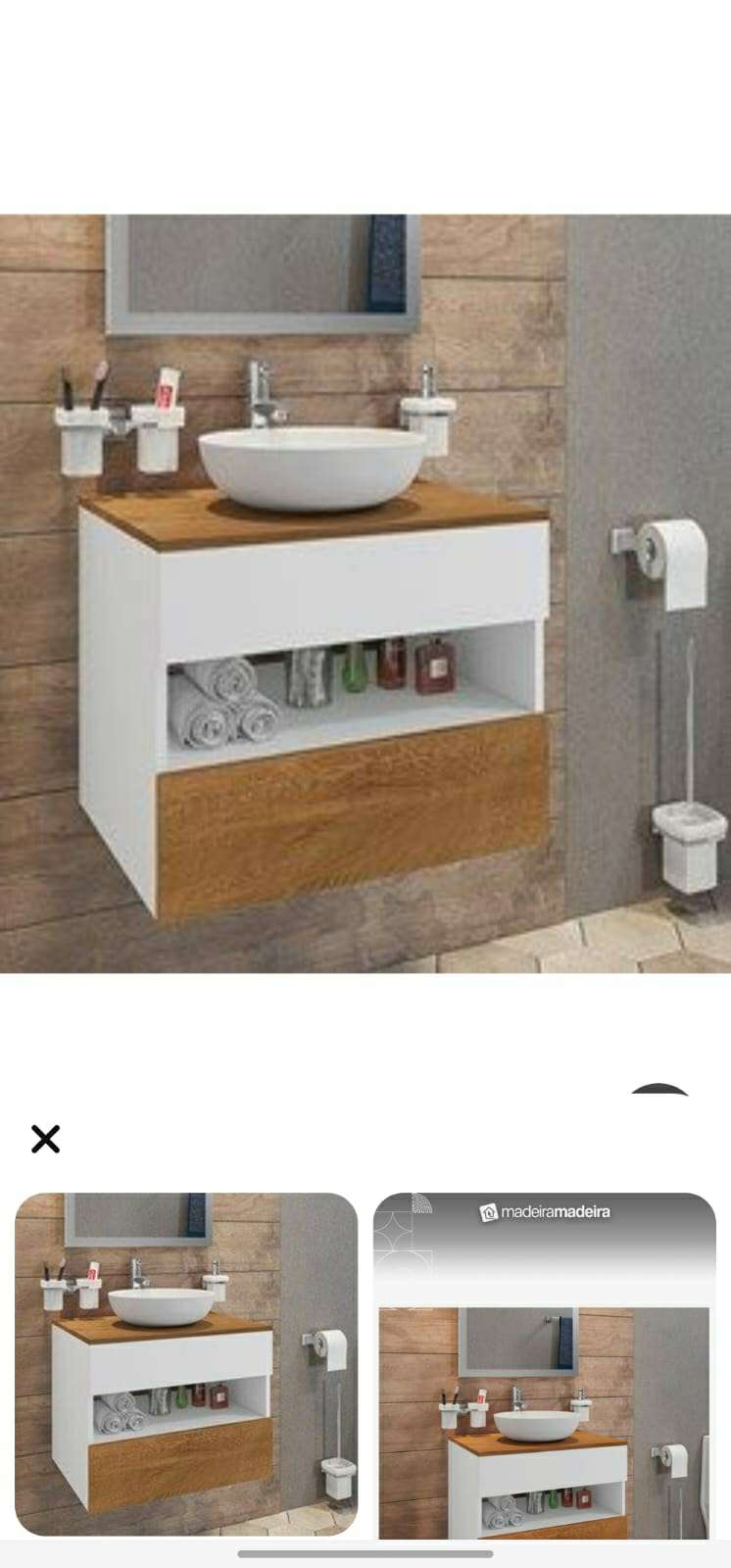 ميدو مدحت — صورة 2