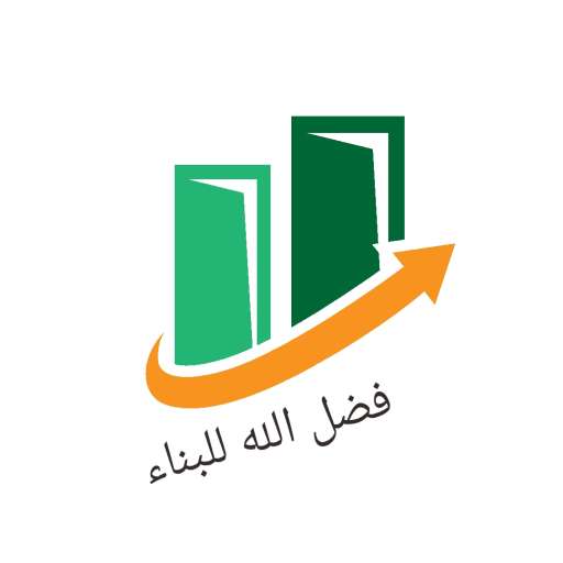 فضل الله — photo 4