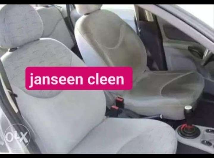 janseen cleen — صورة 3