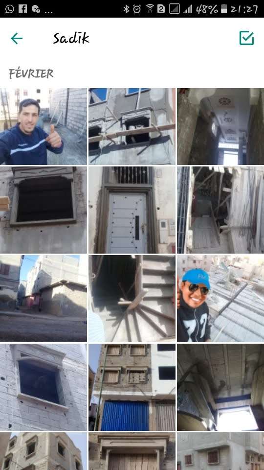 المعلم سعيد — photo 3