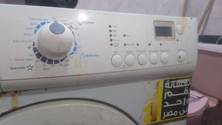 alaa fouda — صورة 3