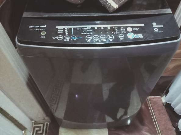 رفيق — صورة 2