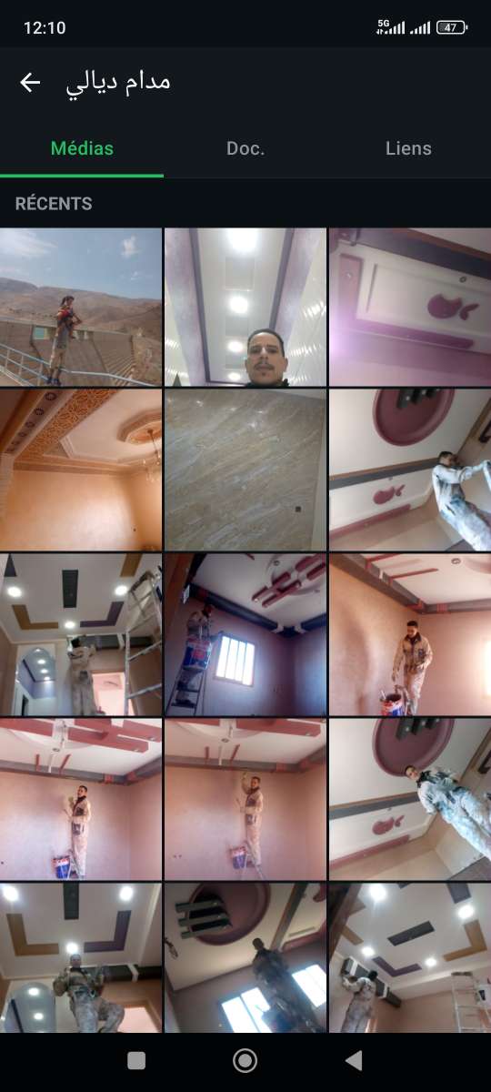 YASINE — photo 2